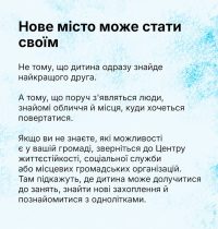 27_10_26_pereyizd7