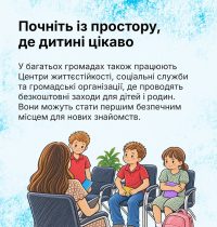 27_10_26_pereyizd8