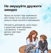 27_10_26_pereyizd9