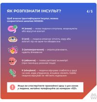 29_10_26_den_borotby_z_insultom4
